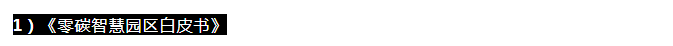 1680575340352739.png image.png